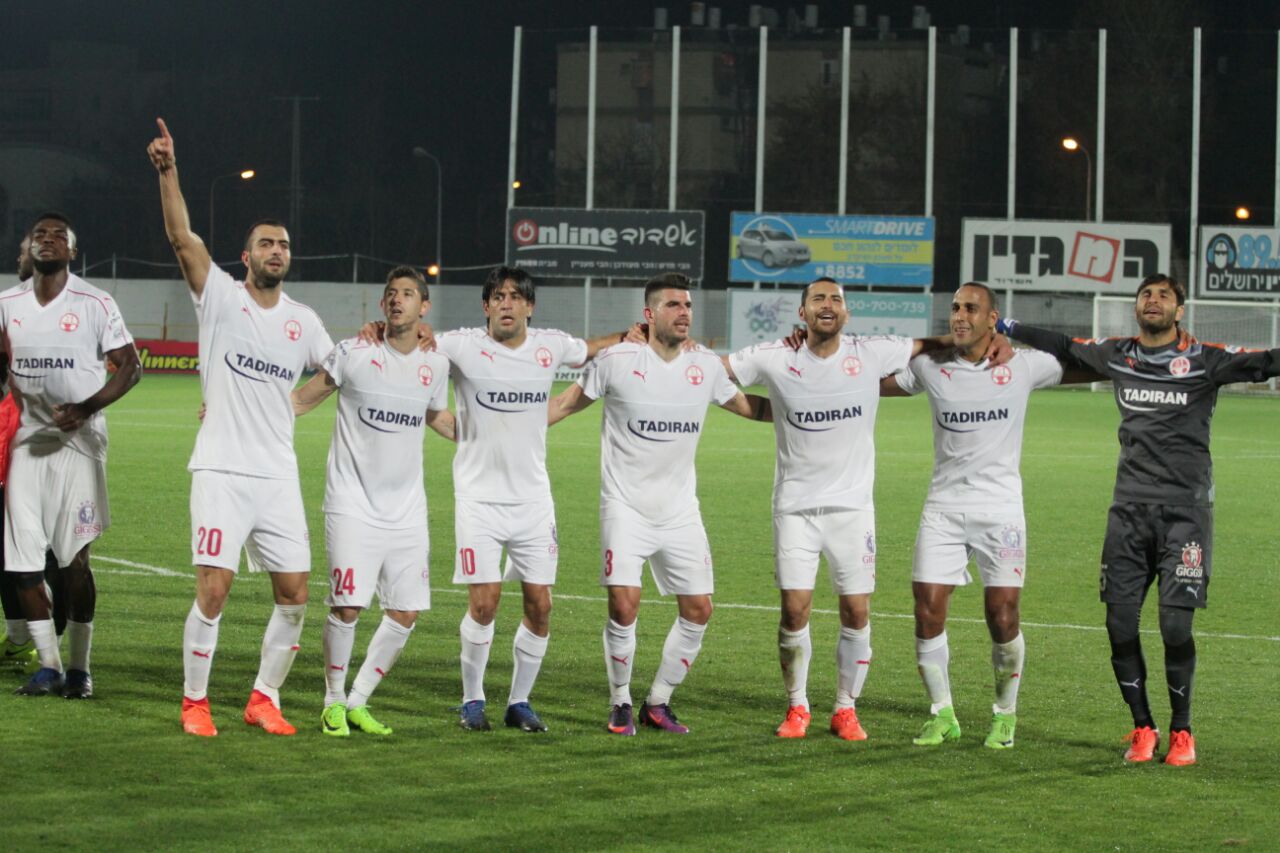 חגיגה גדולה למרות המשחק החלש (צילום: אסף חיימוביץ)